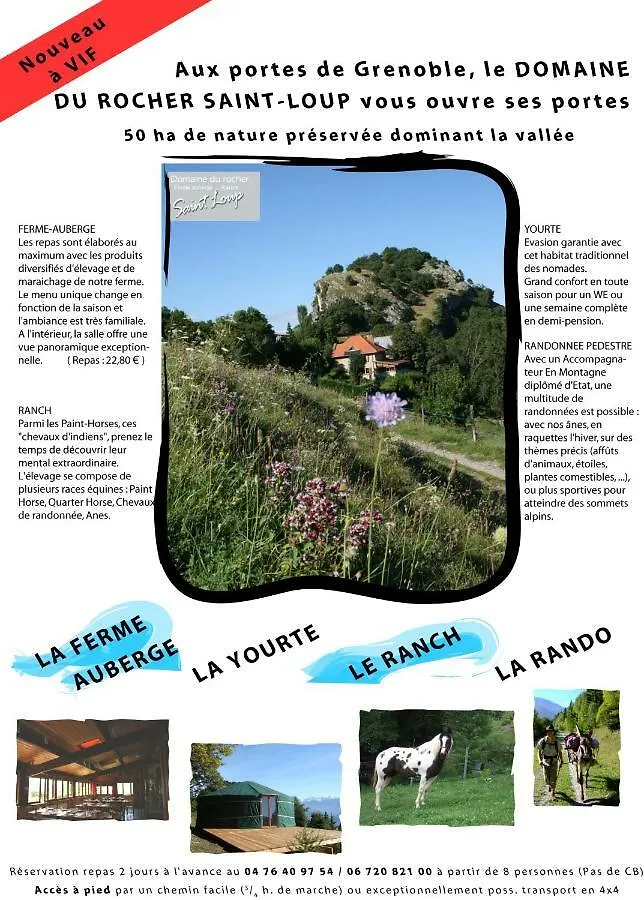 Domaine Du Rocher St-Loup Vif 0*,